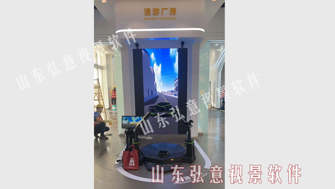 vr虛擬現(xiàn)實(shí)實(shí)時監(jiān)測