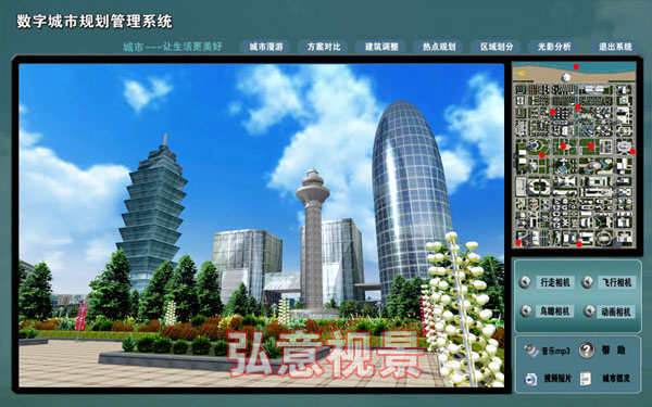 ̓MF(xin)(sh)VR