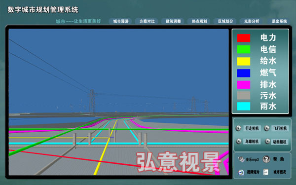 ̓MF(xin)(sh)VR