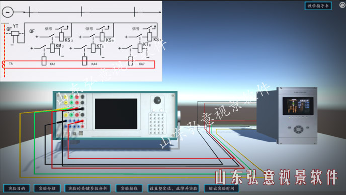 風(fēng)力發(fā)電VR